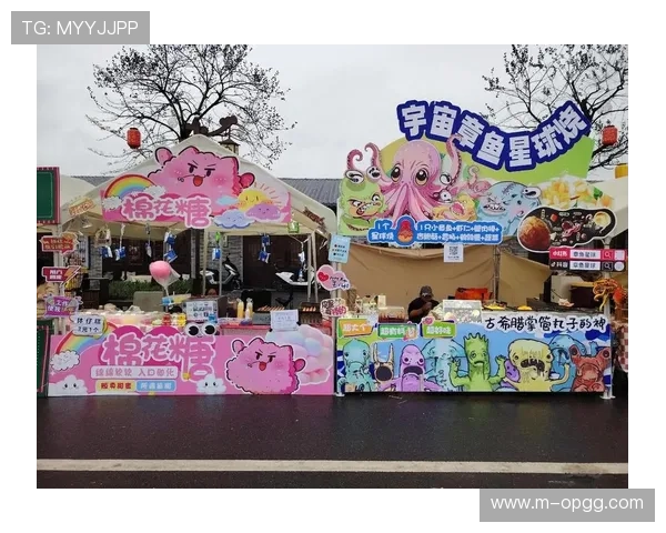 温州体育中心市集联动三百产品打造赛事驱动夜间经济新引擎