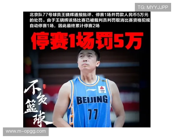 哈达迪退役后转型教练，二婚家庭生活幸福